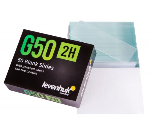 Стекла предметные с двумя лунками Levenhuk G50 2H, 50 шт.
