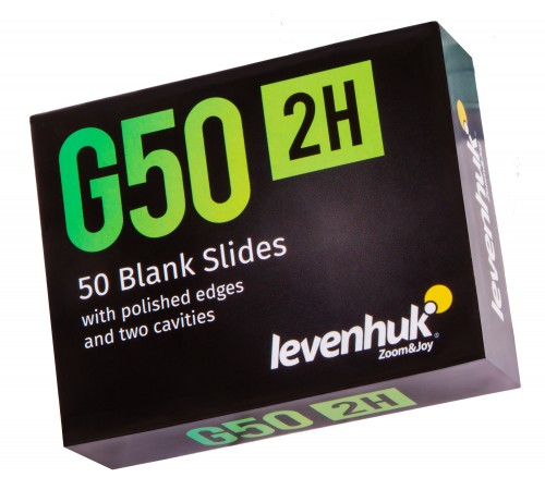 Стекла предметные с двумя лунками Levenhuk G50 2H, 50 шт.