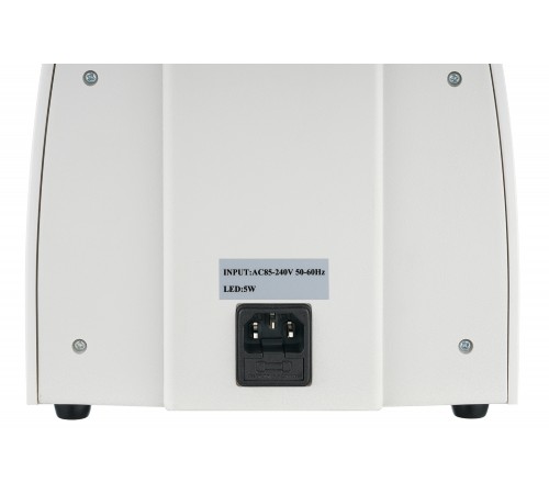 Микроскоп цифровой Levenhuk MED D45T LCD, тринокулярный