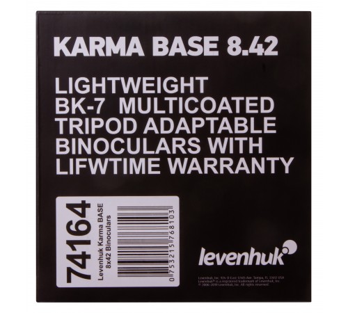 Бинокль Levenhuk Karma BASE 8x42