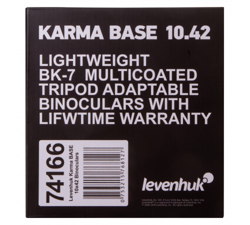 Бинокль Levenhuk Karma BASE 10x42 Бинокль Levenhuk Karma BASE 10x42