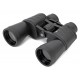 Бинокль Bresser Hunter 20x50