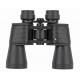 Бинокль Bresser Hunter 20x50
