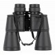 Бинокль Bresser Hunter 20x50