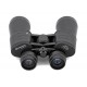 Бинокль Bresser Hunter 20x50