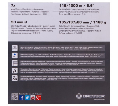 Бинокль Bresser Topas 7x50 WP