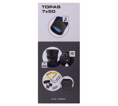 Бинокль Bresser Topas 7x50 WP