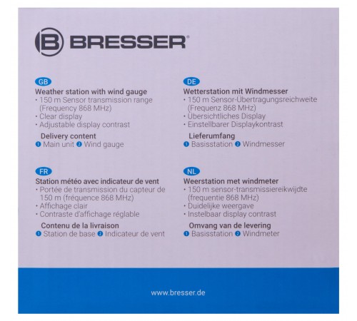 Анемометр (ветромер) Bresser «3 в 1», профессиональный Анемометр (ветромер) Bresser «3 в 1», профессиональный