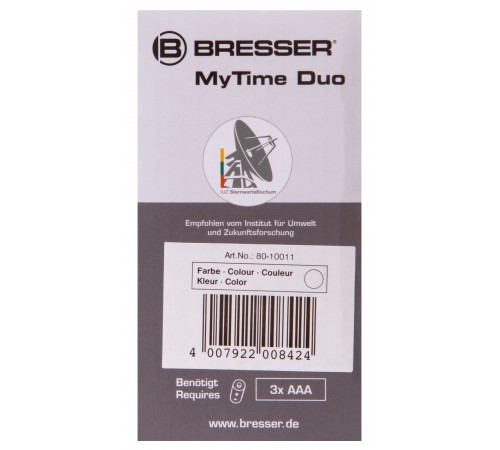Часы настольные Bresser MyTime Duo LCD, белые