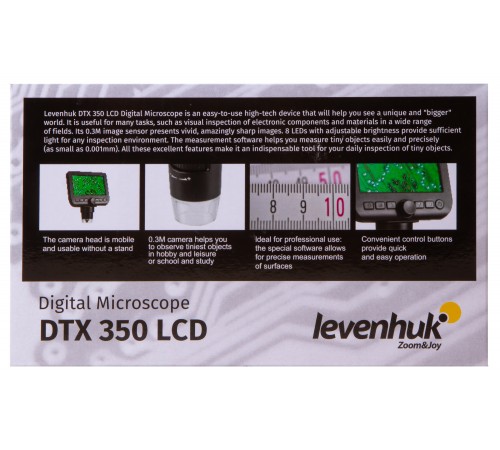 Микроскоп цифровой Levenhuk DTX 350 LCD
