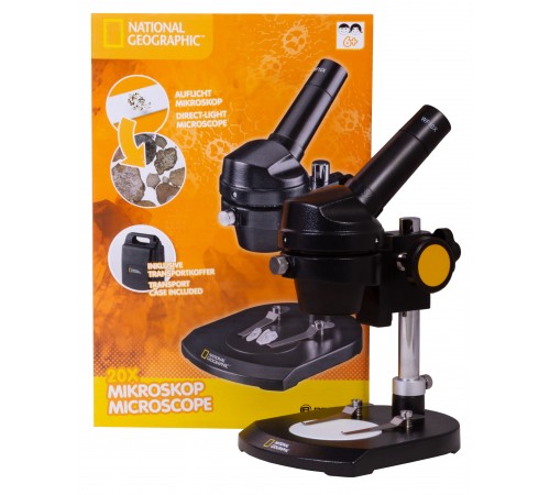 Микроскоп Bresser 20x, монокулярный Микроскоп Bresser 20x, монокулярный