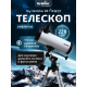 Телескоп Sky-Watcher BK 1145EQ1