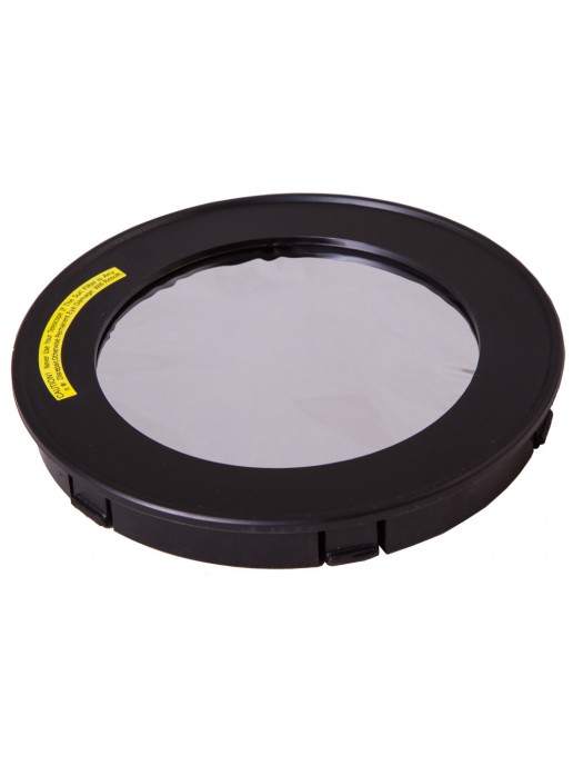 Солнечный фильтр Sky-Watcher для рефракторов 120 мм