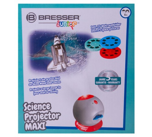 Проектор обучающий Bresser Junior MAXI Проектор обучающий Bresser Junior MAXI