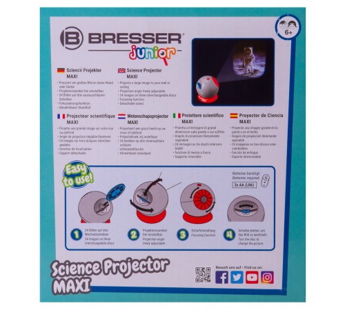 Проектор обучающий Bresser Junior MAXI Проектор обучающий Bresser Junior MAXI