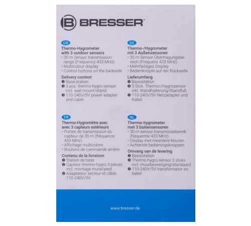 Метеостанция Bresser Thermo Hygro Quadro NLX с тремя датчиками