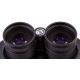 Бинокль Bresser Spezial Astro 25x70