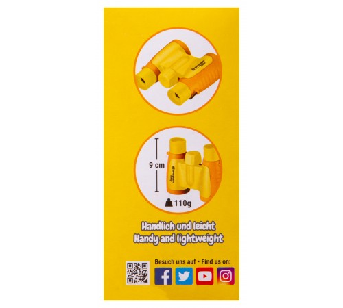 Бинокль детский Bresser Junior 3x30 Бинокль детский Bresser Junior 3x30