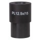 Окуляр Levenhuk MED 12,5x/15 (D30 мм)