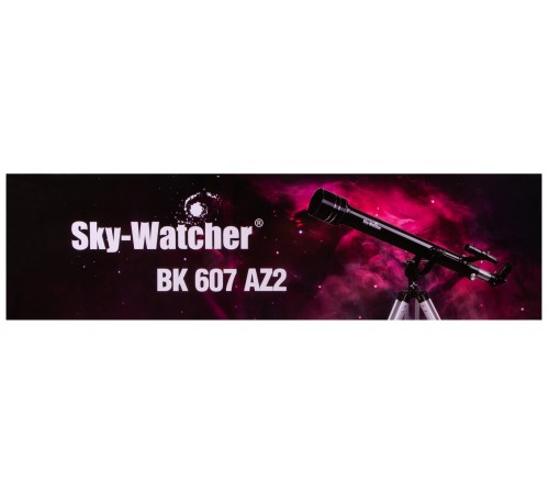 Телескоп Sky-Watcher BK 607AZ2 Телескоп Sky-Watcher BK 607AZ2