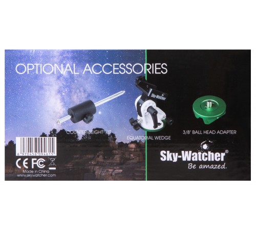 Монтировка Sky-Watcher Star Adventurer 2i (с крепежной платформой и искателем полюса) Монтировка Sky-Watcher Star Adventurer 2i (с крепежной платформой и искателем полюса)