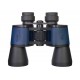 Бинокль Levenhuk Discovery Gator 10x50