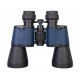 Бинокль Levenhuk Discovery Gator 10x50