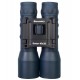 Бинокль Levenhuk Discovery Gator 16x32