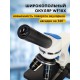 Микроскоп Levenhuk Discovery Pico с книгой