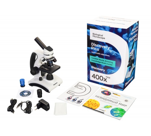 Микроскоп цифровой Levenhuk Discovery Pico Polar с книгой