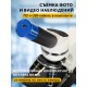 Микроскоп цифровой Levenhuk Discovery Pico Polar с книгой