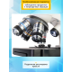 Микроскоп цифровой Levenhuk Discovery Atto Polar с книгой