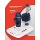 Микроскоп цифровой Levenhuk Discovery Artisan 32