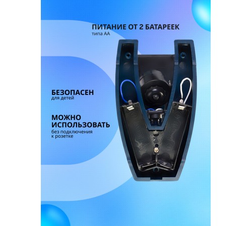 Микроскоп Levenhuk Discovery Centi 01 с книгой Микроскоп Levenhuk Discovery Centi 01 с книгой