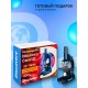 Микроскоп Levenhuk Discovery Centi 01 с книгой