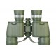 Бинокль Levenhuk Discovery Field 8x42