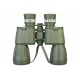 Бинокль Levenhuk Discovery Field 10x50
