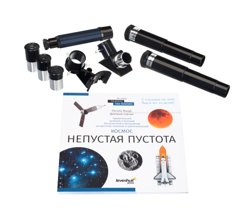 Телескоп Levenhuk Discovery Spark 607 AZ с книгой Телескоп Levenhuk Discovery Spark 607 AZ с книгой