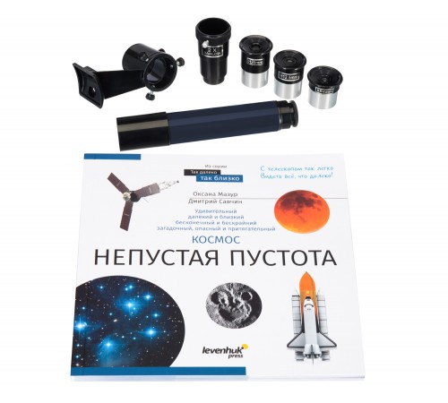 Телескоп Levenhuk Discovery Spark 114 AZ с книгой