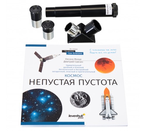 Телескоп Levenhuk Discovery Spark Travel 50 с книгой Телескоп Levenhuk Discovery Spark Travel 50 с книгой