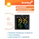 Термогигрометр Levenhuk Wezzer PLUS LP10