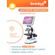 Микроскоп цифровой Levenhuk D85L LCD