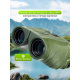 Бинокль Levenhuk Travel 10x25