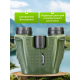 Бинокль Levenhuk Travel 10x25