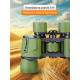 Бинокль Levenhuk Travel 10x40