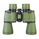 Бинокль Levenhuk Travel 10x50