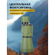 Бинокль Levenhuk Travel 12x50