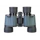 Бинокль Levenhuk Discovery Flint 8x40