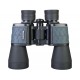 Бинокль Levenhuk Discovery Flint 10x50