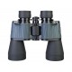 Бинокль Levenhuk Discovery Flint 12x50